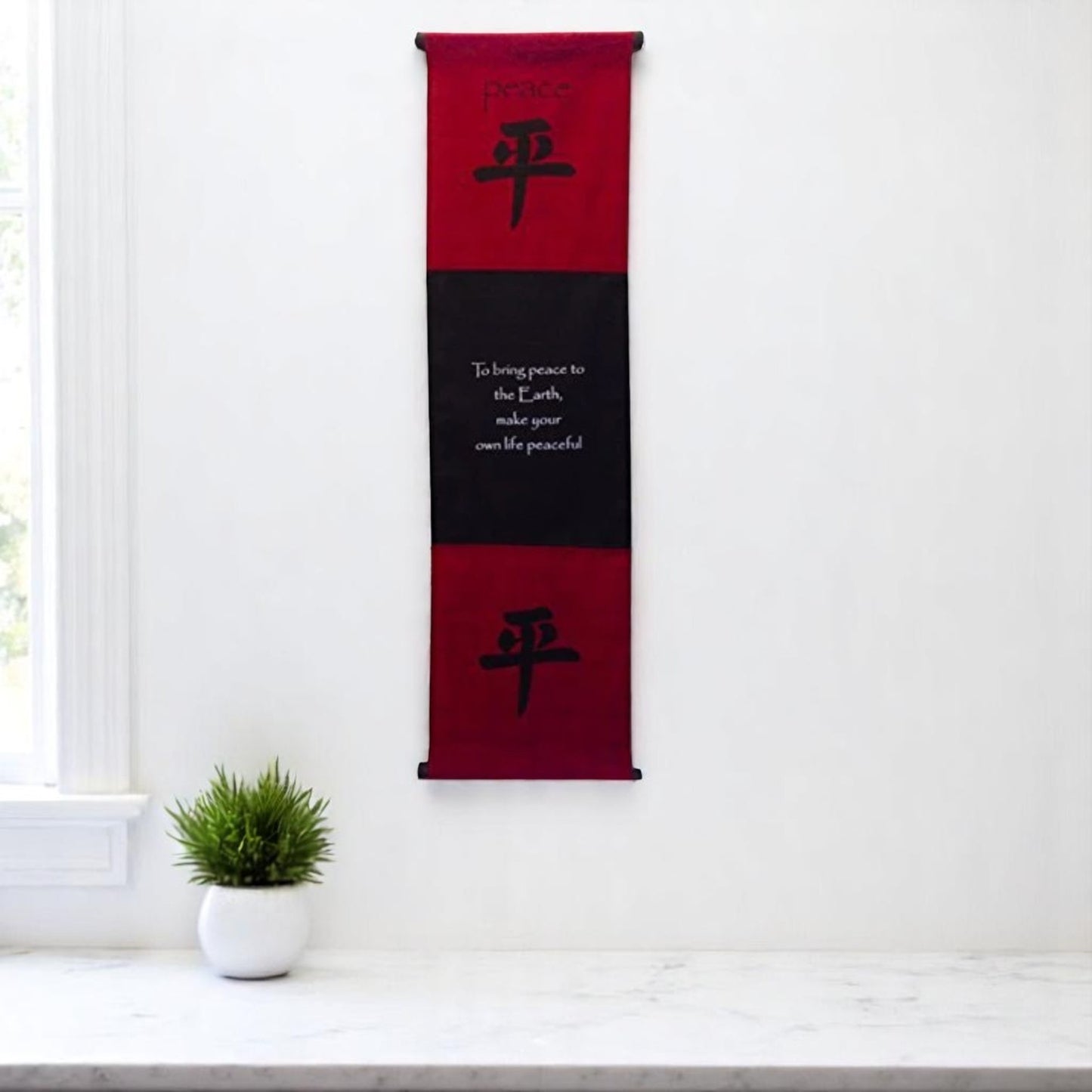 Large Cotton Peace Inspirational Yoga Banner Scroll Style (Burgundy)