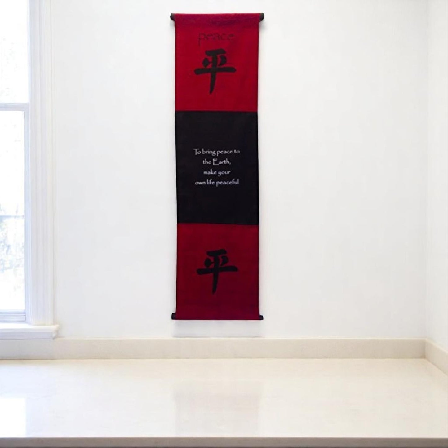 Large Cotton Peace Inspirational Yoga Banner Scroll Style (Burgundy)