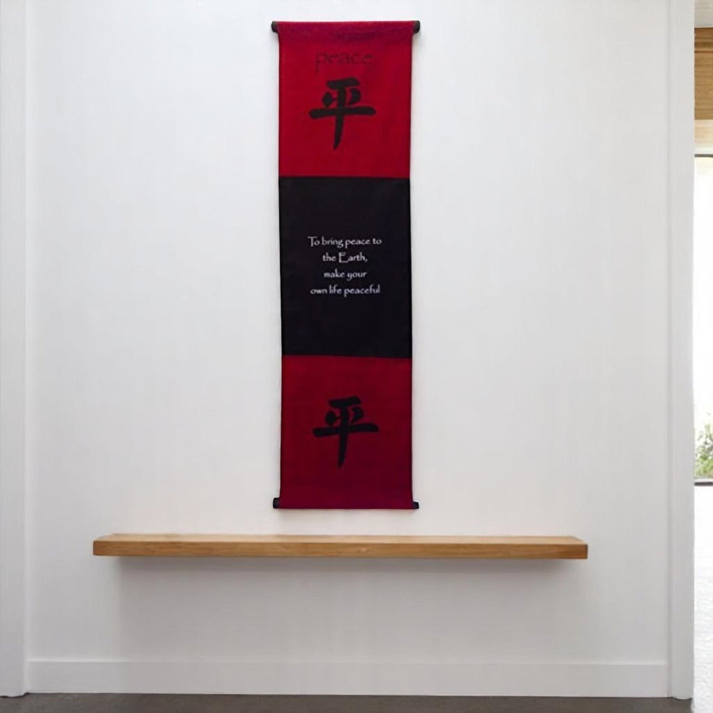 Large Cotton Peace Inspirational Yoga Banner Scroll Style (Burgundy)