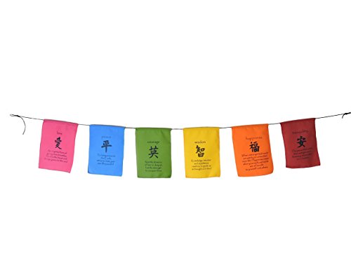 Tibetan Affirmation prayer flags-Peace, Happiness, Courage, Love, Tranquility,
