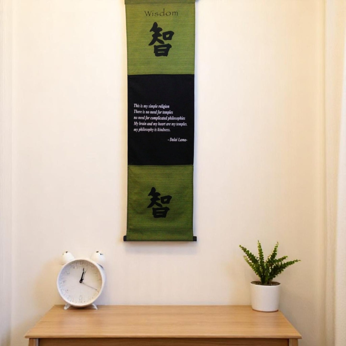 Large Cotton Wisdom Inspirational Yoga Banner Scroll Style three colour choice (Olive green)