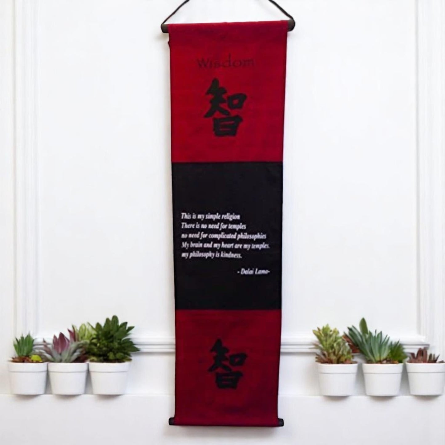 Large Cotton Wisdom Inspirational Yoga Banner Scroll Style three colour choice (Burgundy)