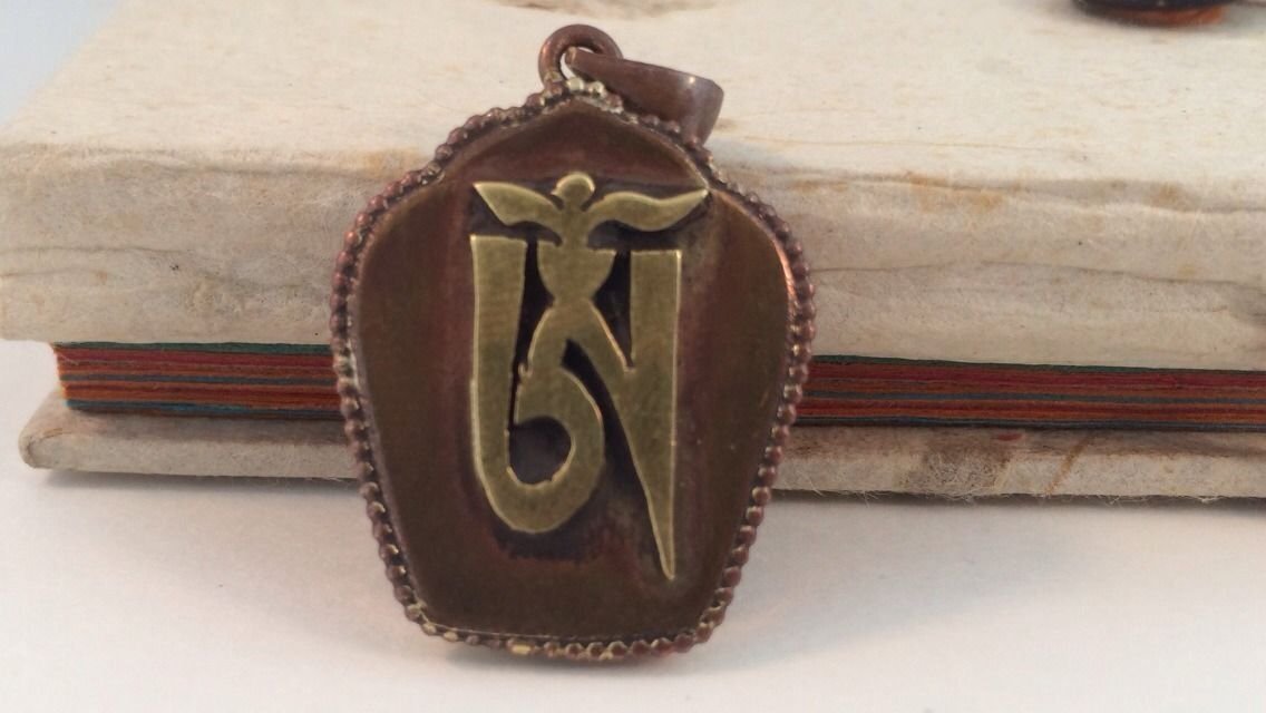 Handmade Tibetan Copper Om Ga'u Locket Pendant