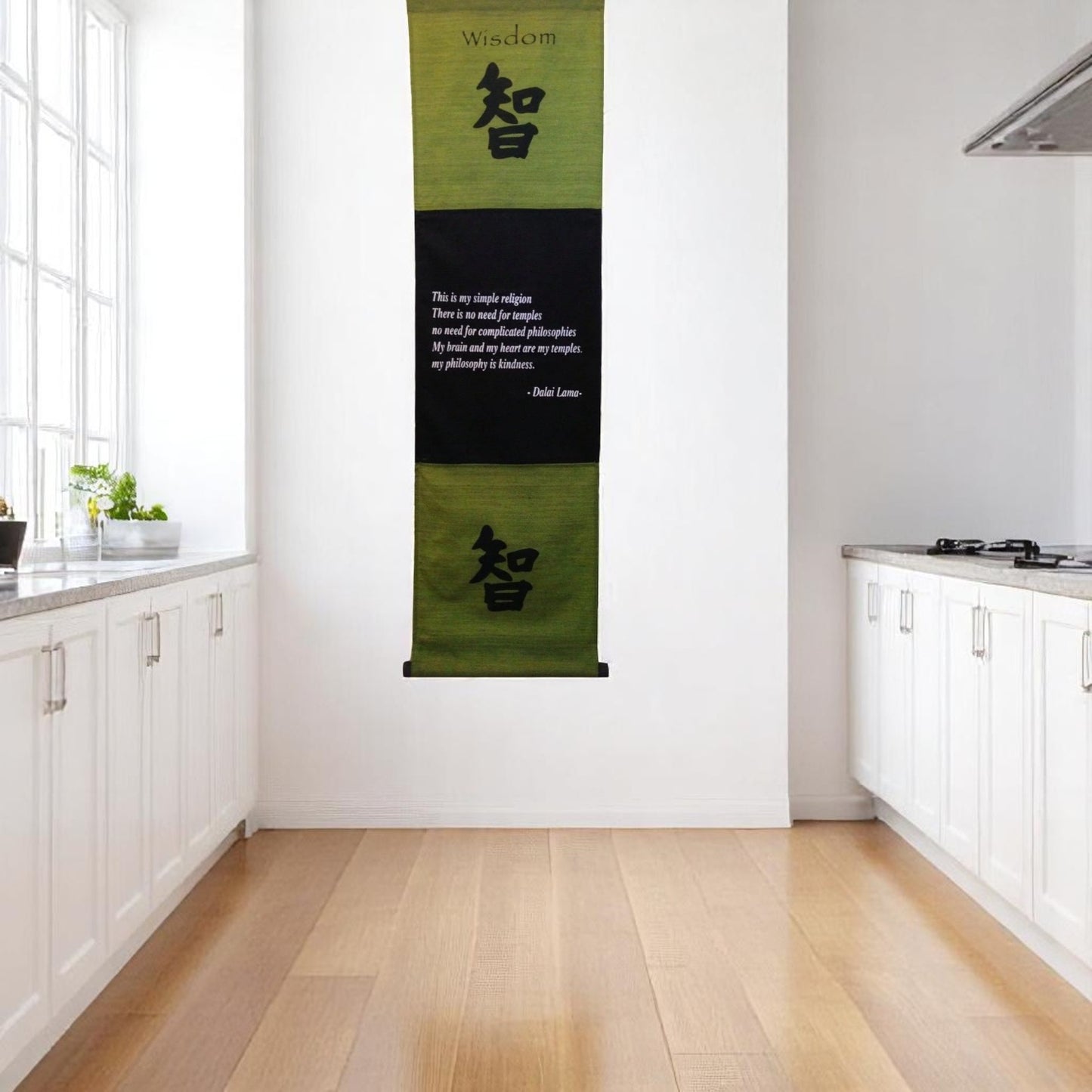 Large Cotton Wisdom Inspirational Yoga Banner Scroll Style three colour choice (Olive green)