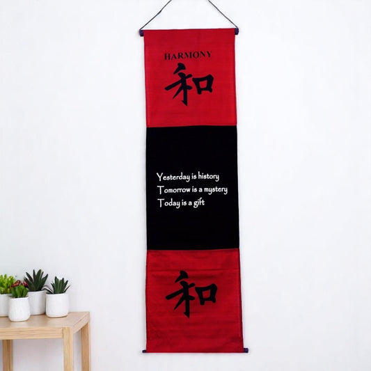 Large Cotton Harmony Inspirational Yoga Banner Scroll Style (Burgundy)