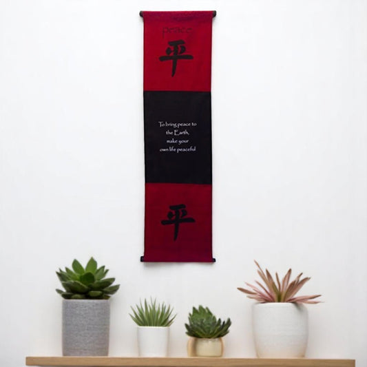 Large Cotton Peace Inspirational Yoga Banner Scroll Style (Burgundy)