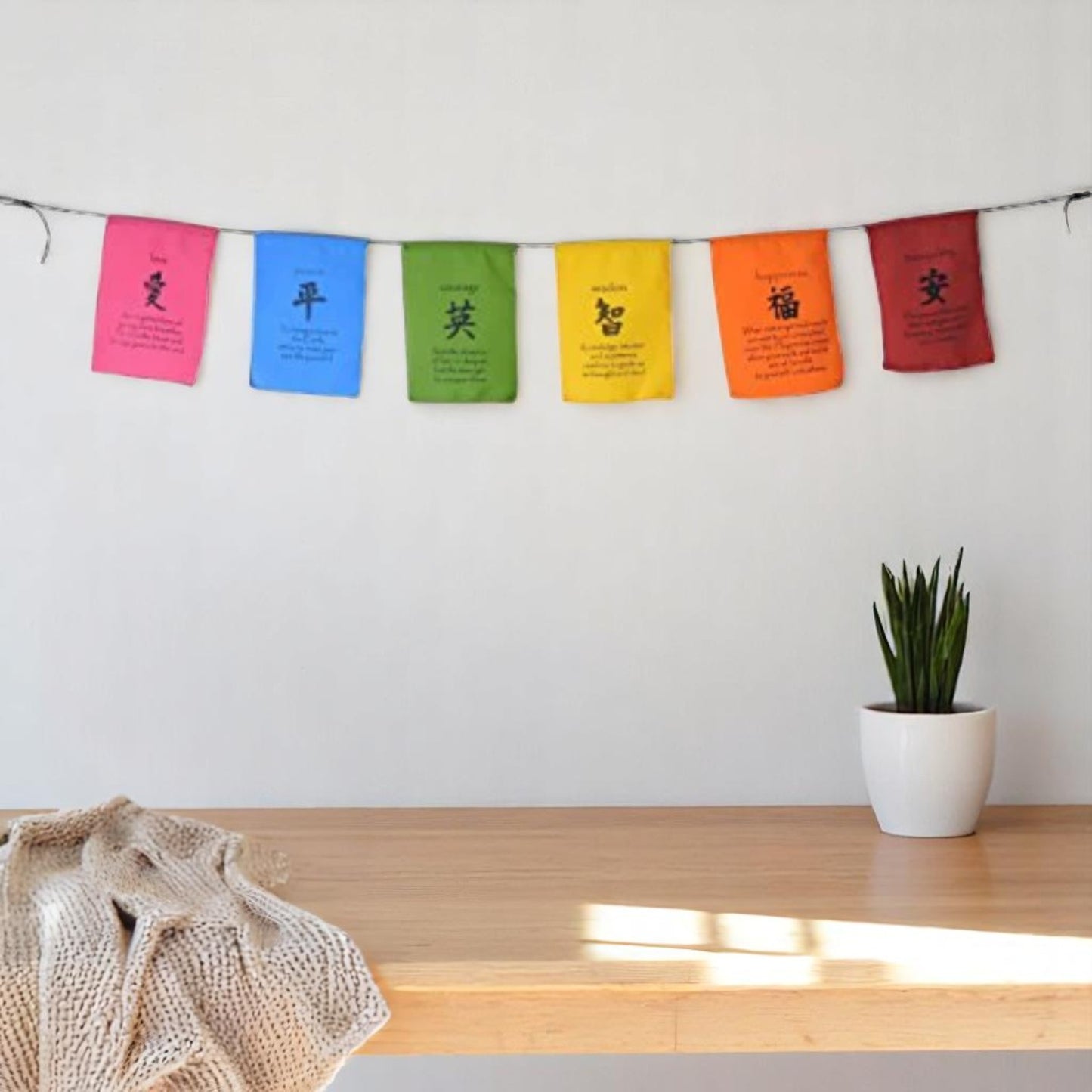 Tibetan Affirmation prayer flags-Peace, Happiness, Courage, Love, Tranquility,