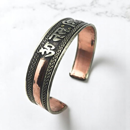 Handmade Tibetan Three Metal Healing Mantra Yoga Bracelet (Om Nama Shivaye 2)