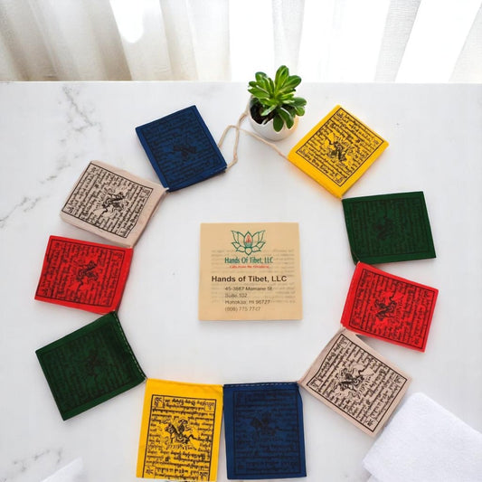 Mini Wind Horse Tibetan Prayer Flags From Nepal (Set of 10 Flags)