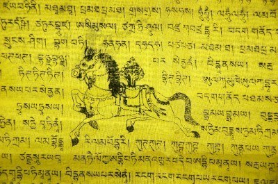 Tibetan Vertical Prayer Flags