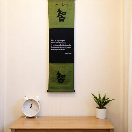 Large Cotton Wisdom Inspirational Yoga Banner Scroll Style three colour choice (Olive green)