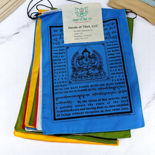 Handmade Buddha of Compassion Prayer Flags with English Translation (6x8)
